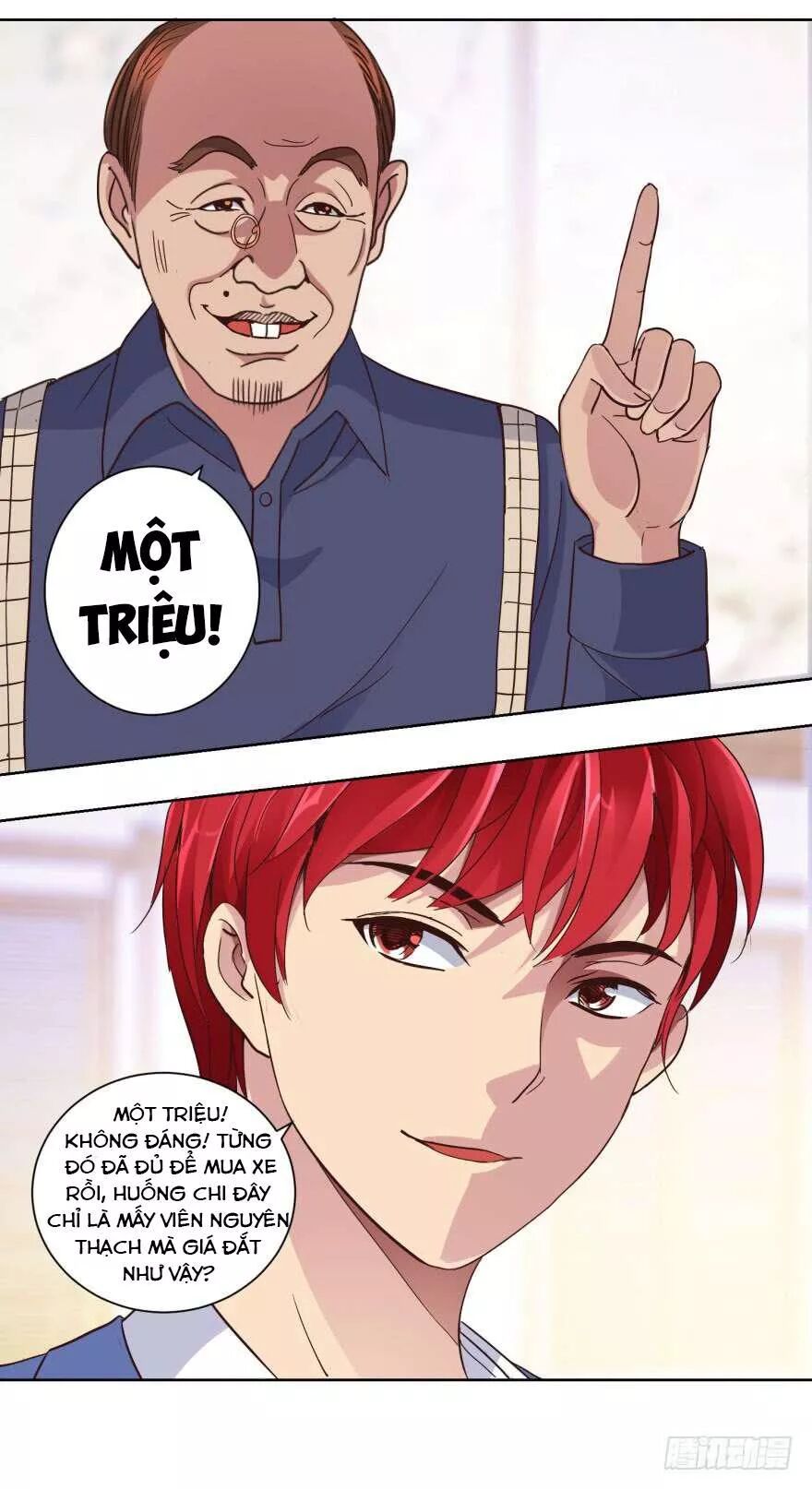 Đô Thị Chí Tôn Hệ Thống: Chapter 35: Lâm Tổng!