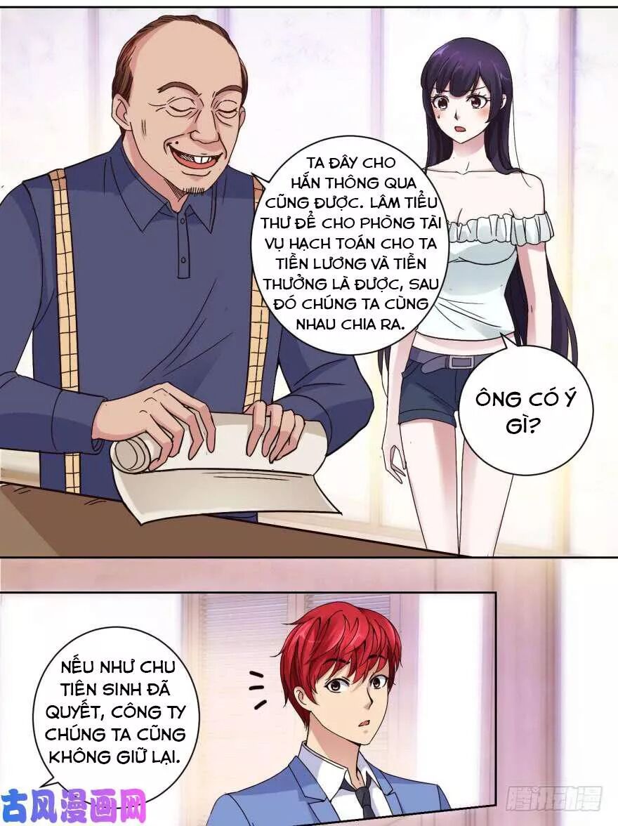 Đô Thị Chí Tôn Hệ Thống: Chapter 35: Lâm Tổng!