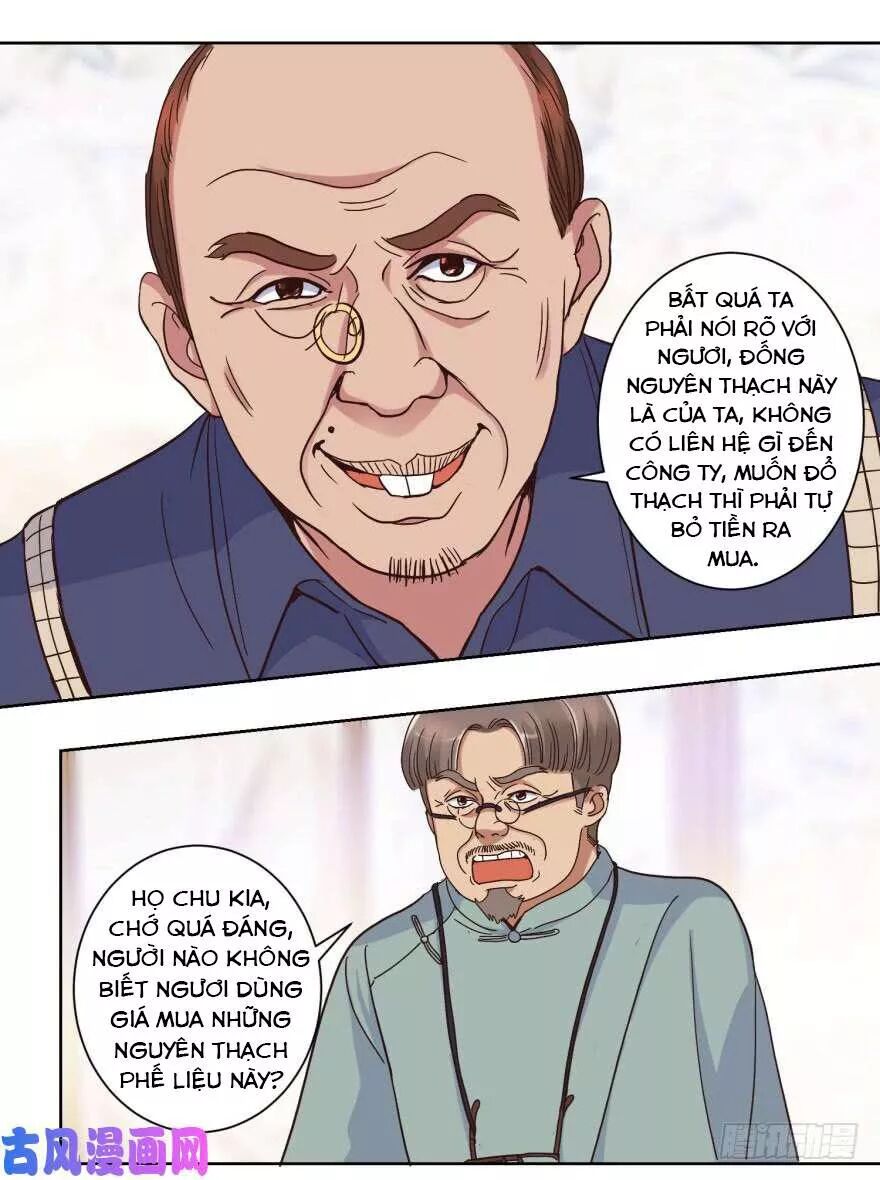Đô Thị Chí Tôn Hệ Thống: Chapter 35: Lâm Tổng!