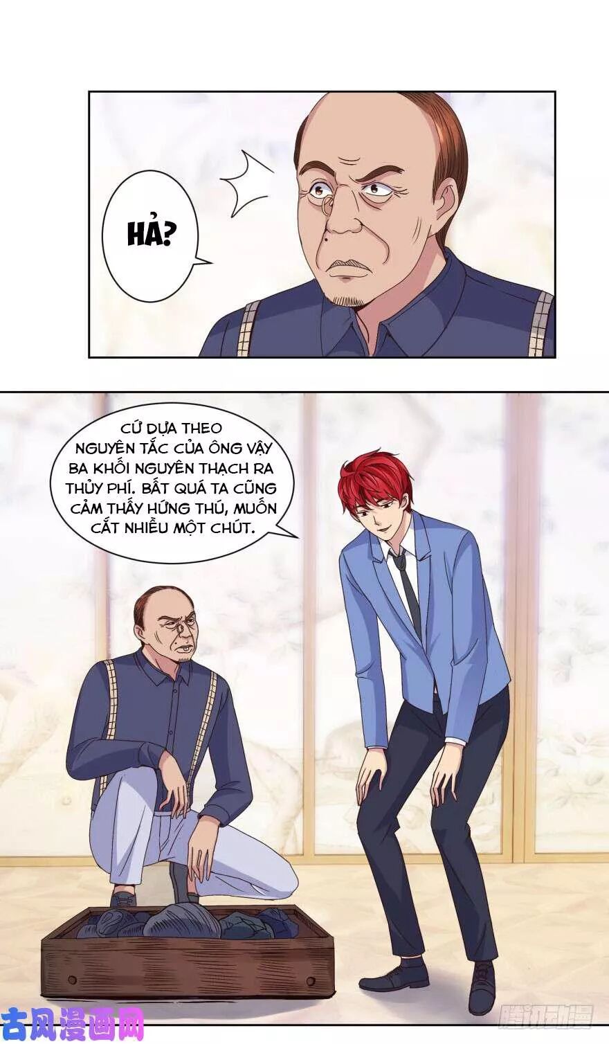 Đô Thị Chí Tôn Hệ Thống: Chapter 35: Lâm Tổng!