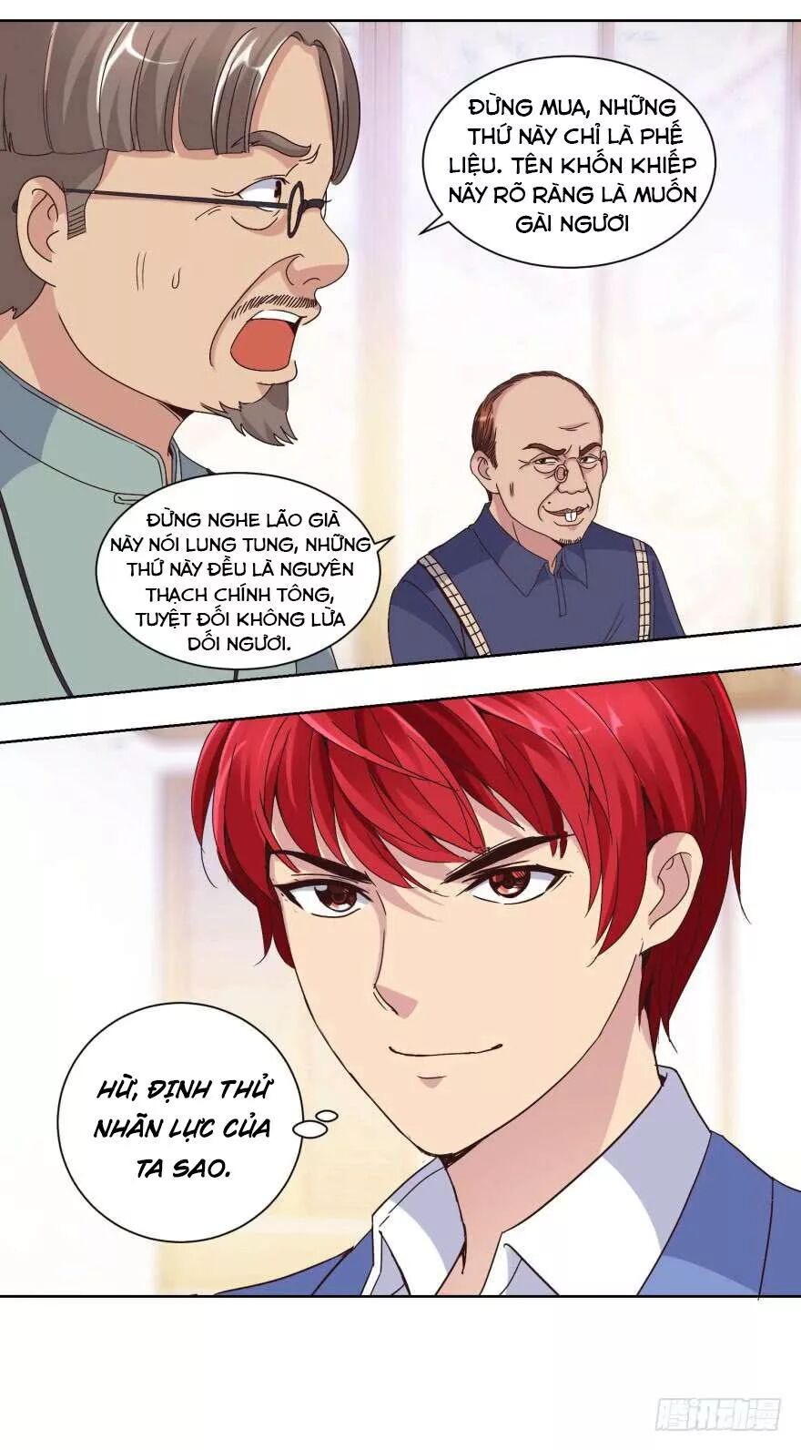 Đô Thị Chí Tôn Hệ Thống: Chapter 35: Lâm Tổng!