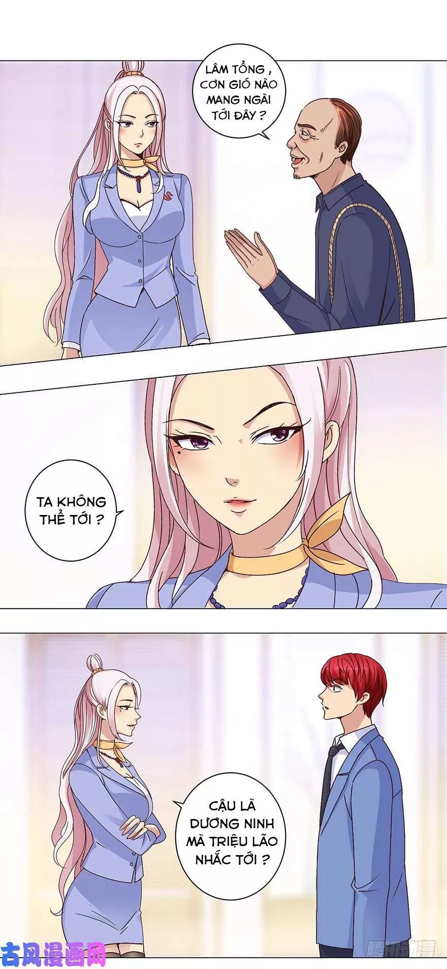 Đô Thị Chí Tôn Hệ Thống: Chapter 36: BĂNG LOẠI !