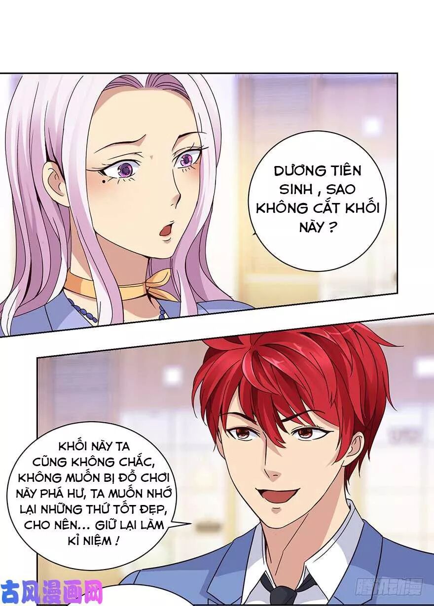 Đô Thị Chí Tôn Hệ Thống: Chapter 38: 500 VẠN !