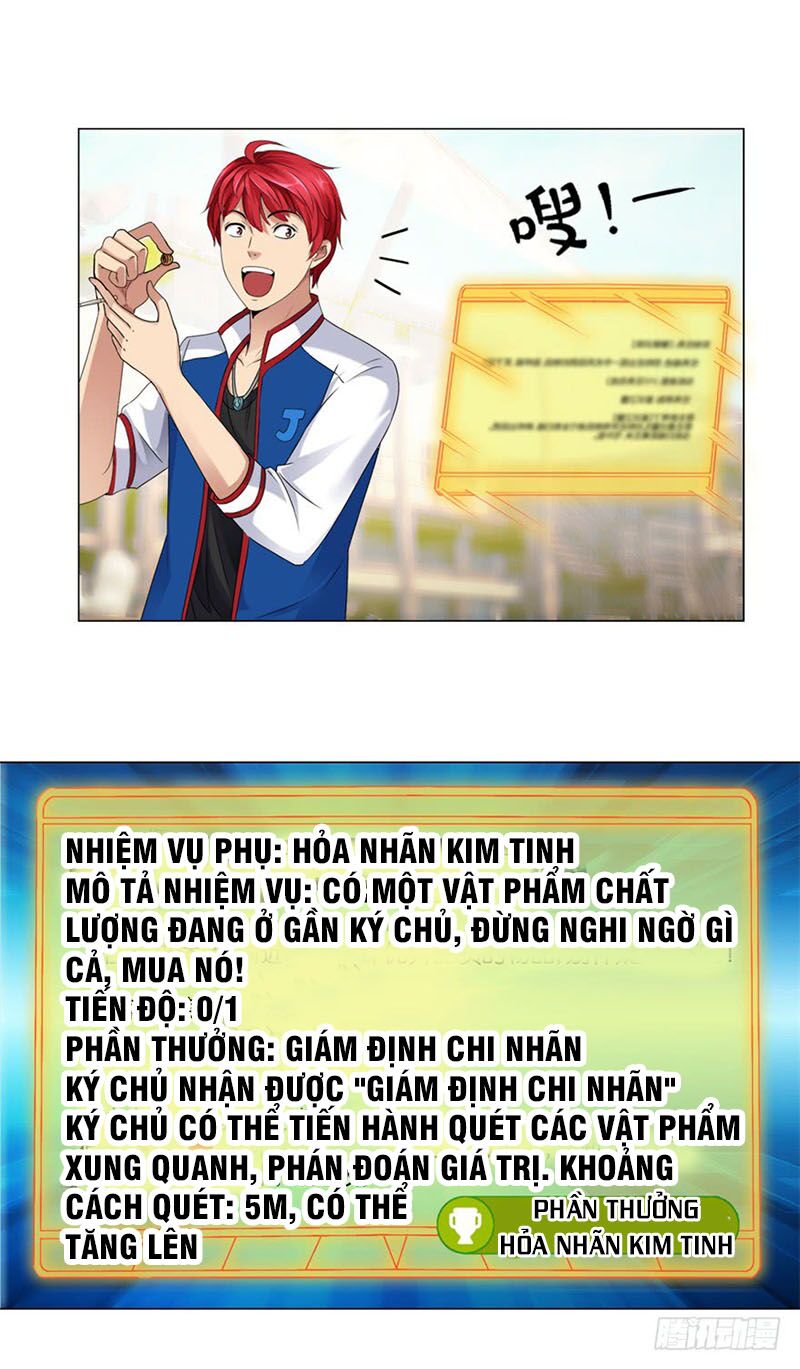 Đô Thị Chí Tôn Hệ Thống: Chapter 4