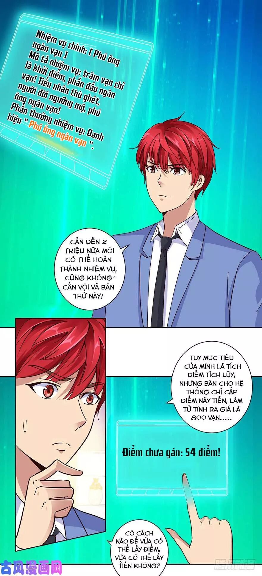 Đô Thị Chí Tôn Hệ Thống: Chapter 40: Ngọc Trong Thạch !