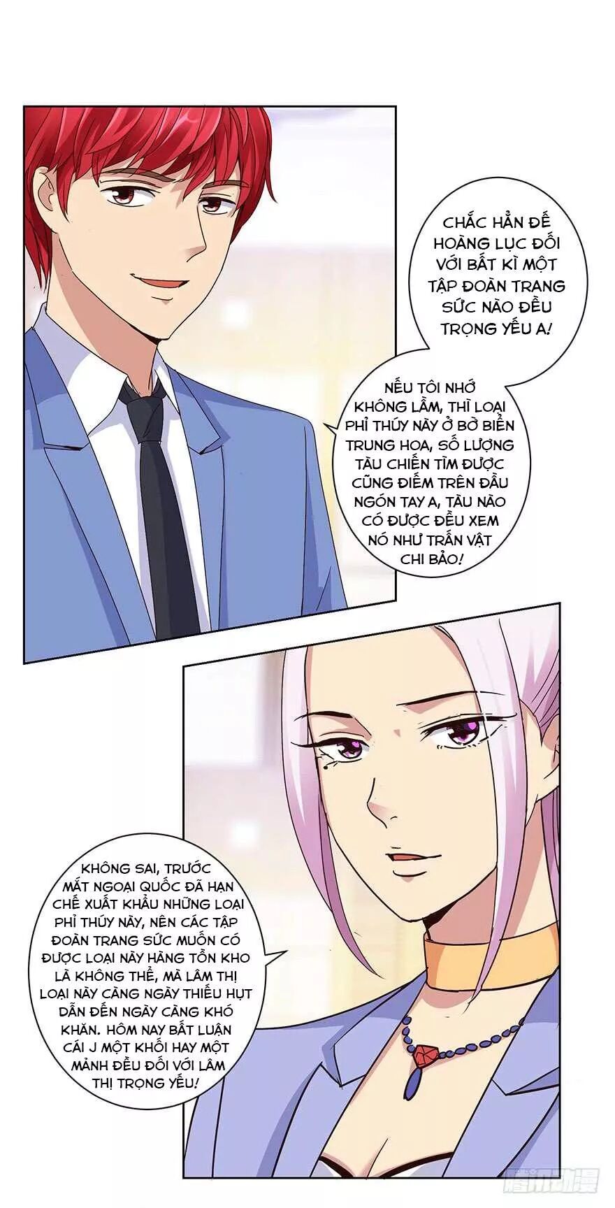 Đô Thị Chí Tôn Hệ Thống: Chapter 40: Ngọc Trong Thạch !