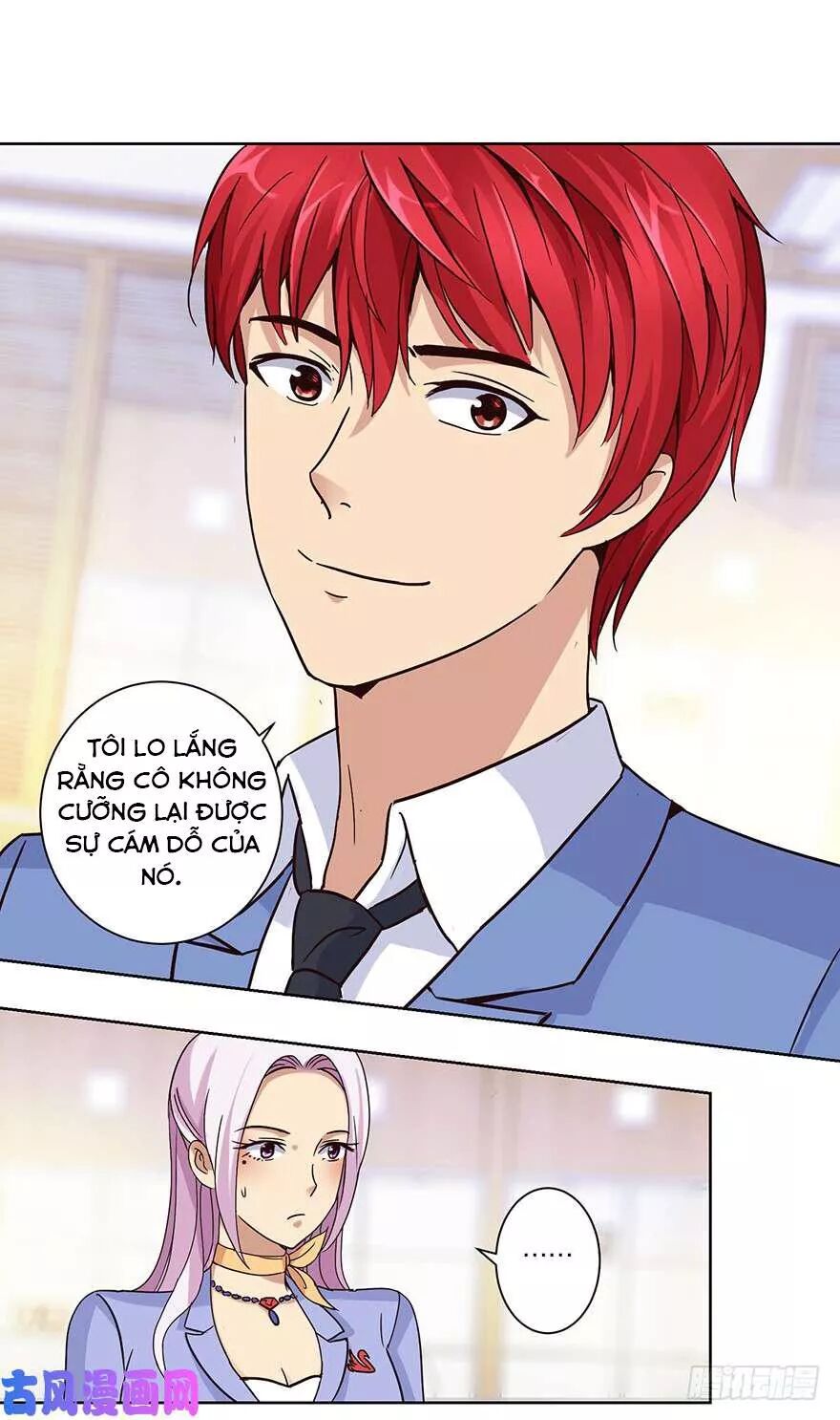 Đô Thị Chí Tôn Hệ Thống: Chapter 40: Ngọc Trong Thạch !