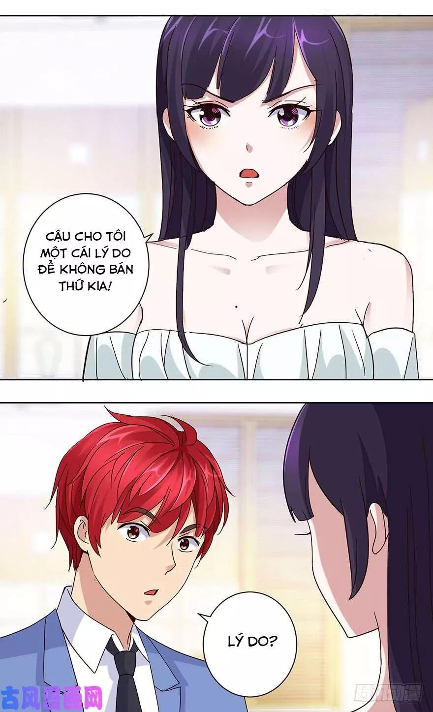 Đô Thị Chí Tôn Hệ Thống: Chapter 40: Ngọc Trong Thạch !