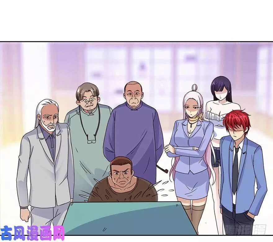 Đô Thị Chí Tôn Hệ Thống: Chapter 40: Ngọc Trong Thạch !