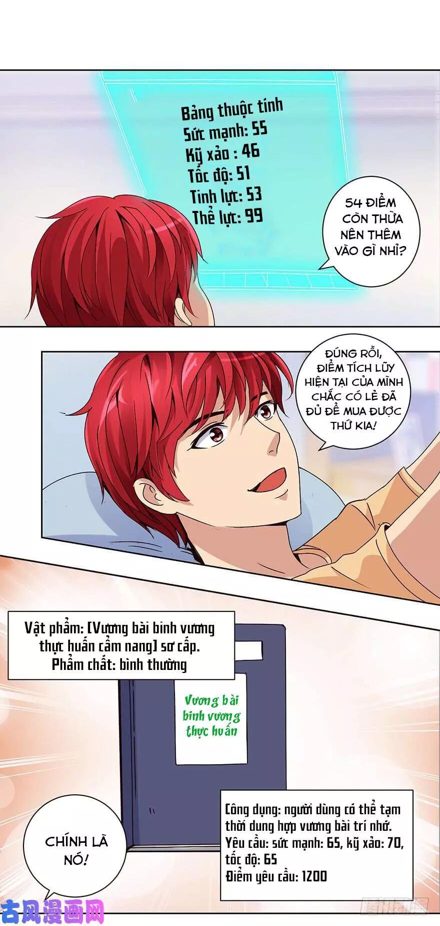 Đô Thị Chí Tôn Hệ Thống: Chapter 41