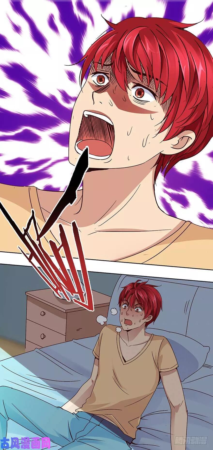 Đô Thị Chí Tôn Hệ Thống: Chapter 42