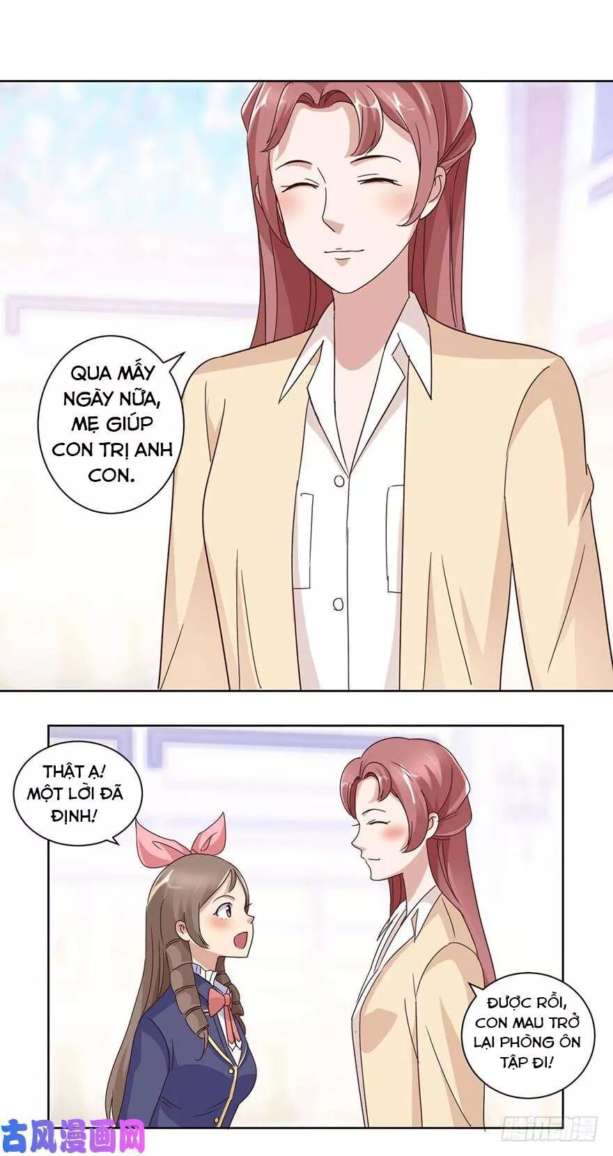 Đô Thị Chí Tôn Hệ Thống: Chapter 46: (BÃO)