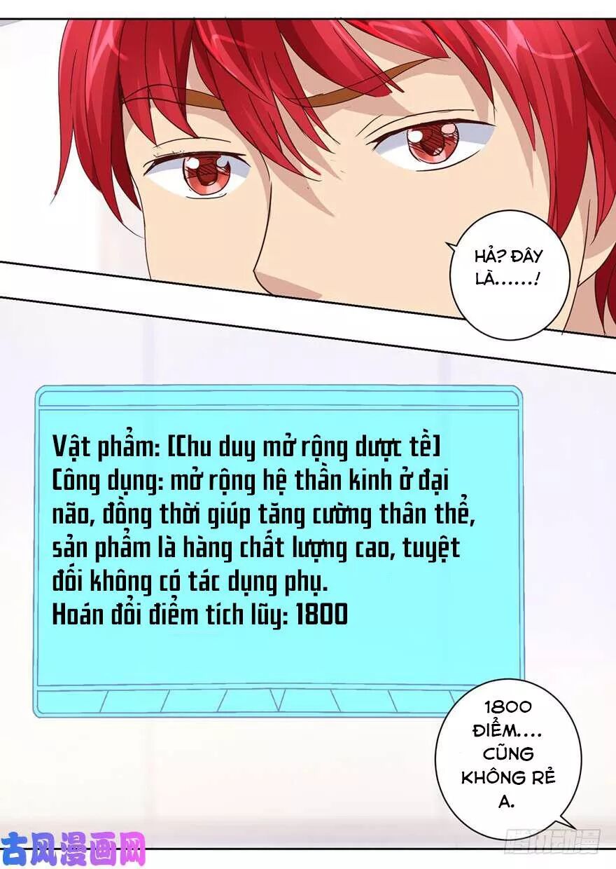 Đô Thị Chí Tôn Hệ Thống: Chapter 46: (BÃO)
