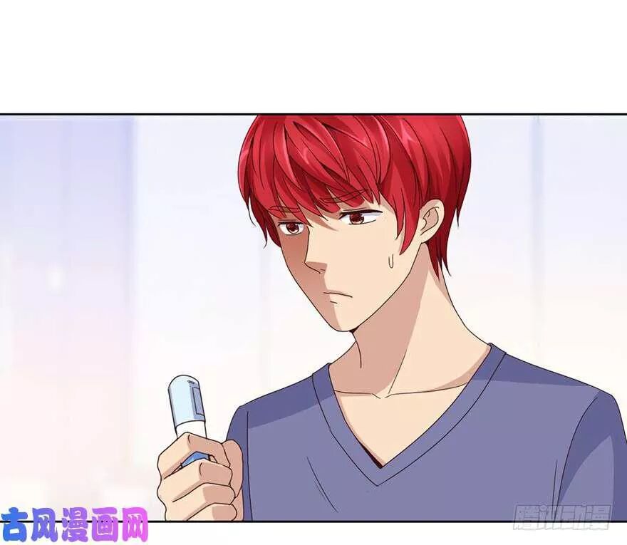 Đô Thị Chí Tôn Hệ Thống: Chapter 46: (BÃO)