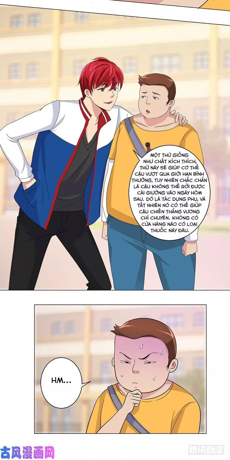 Đô Thị Chí Tôn Hệ Thống: Chapter 48: ~50