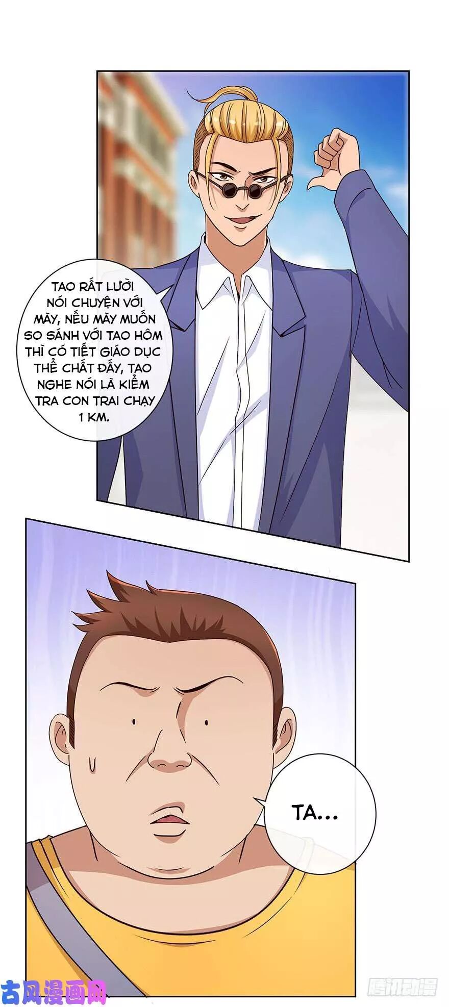 Đô Thị Chí Tôn Hệ Thống: Chapter 48: ~50