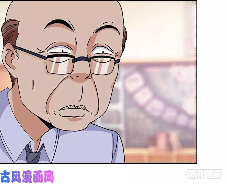 Đô Thị Chí Tôn Hệ Thống: Chapter 48: ~50