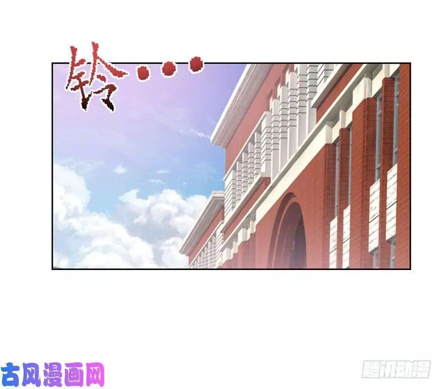 Đô Thị Chí Tôn Hệ Thống: Chapter 48: ~50