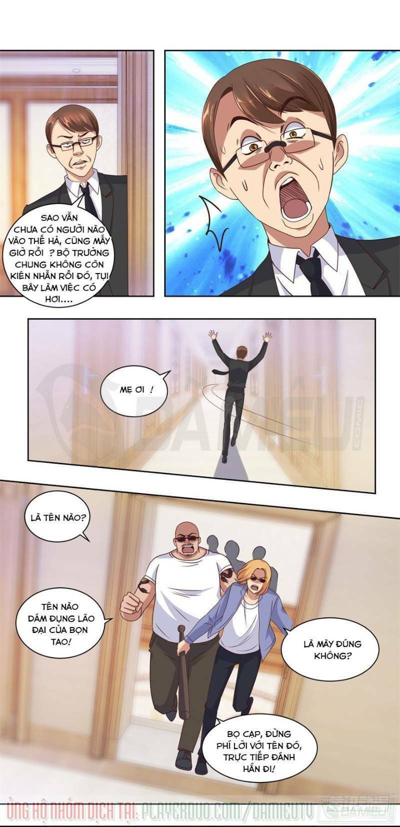 Đô Thị Chí Tôn Hệ Thống: Chapter 59