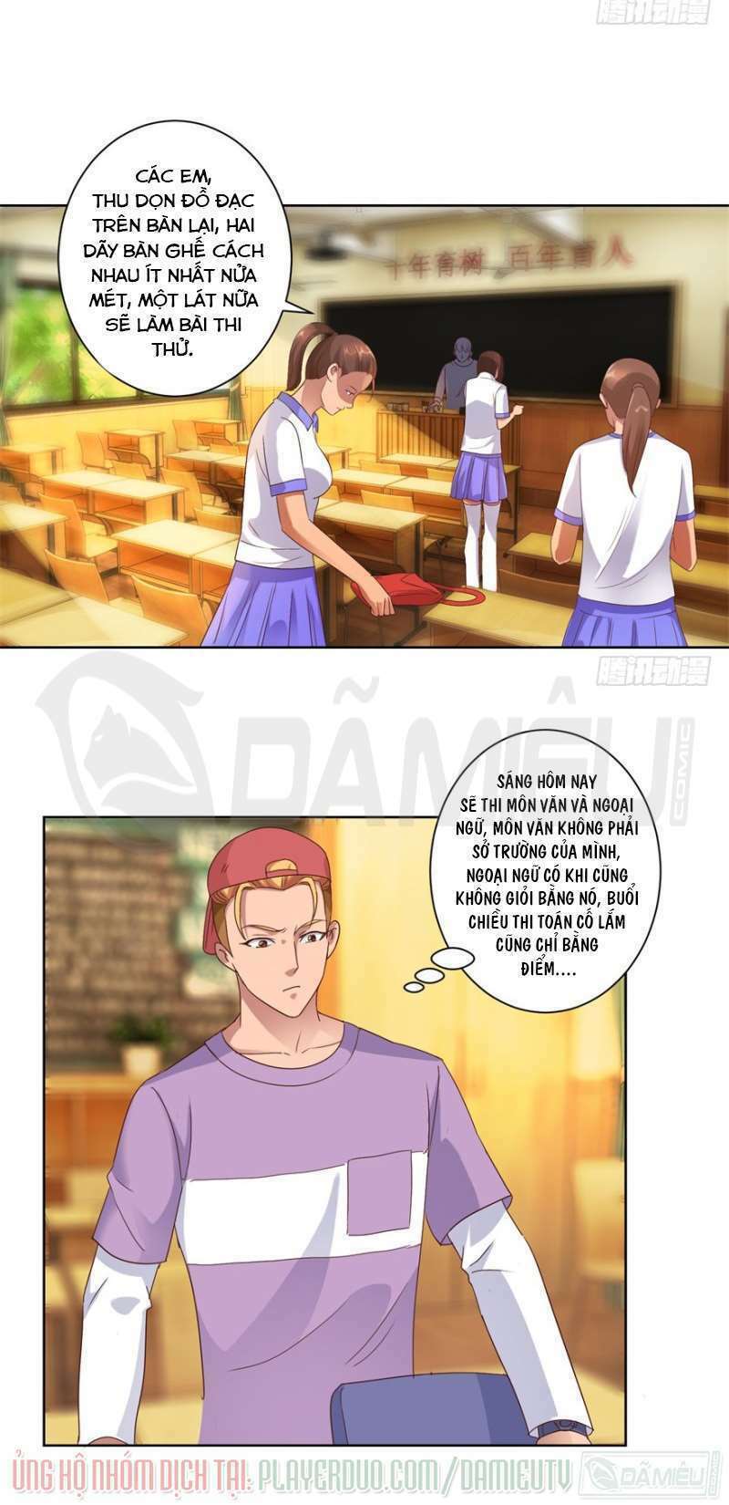Đô Thị Chí Tôn Hệ Thống: Chapter 85