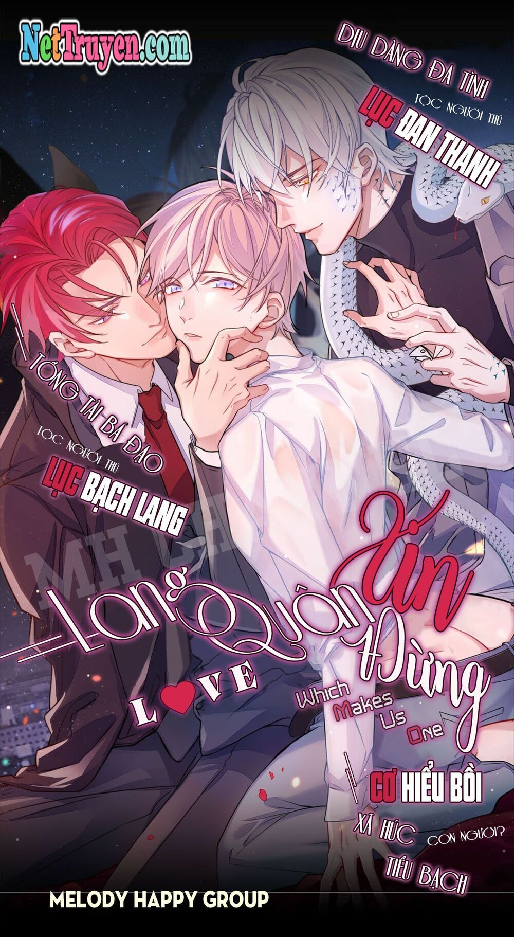 Lang Quân, Xin Đừng...!: Chapter 1