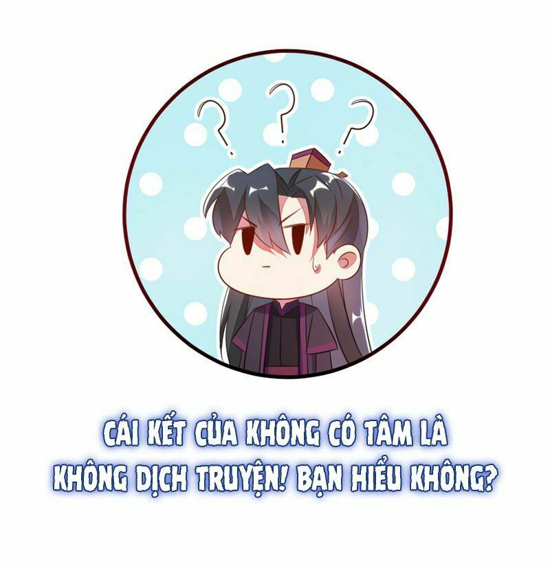 Lang Quân, Xin Đừng...!: Chapter 10: MH