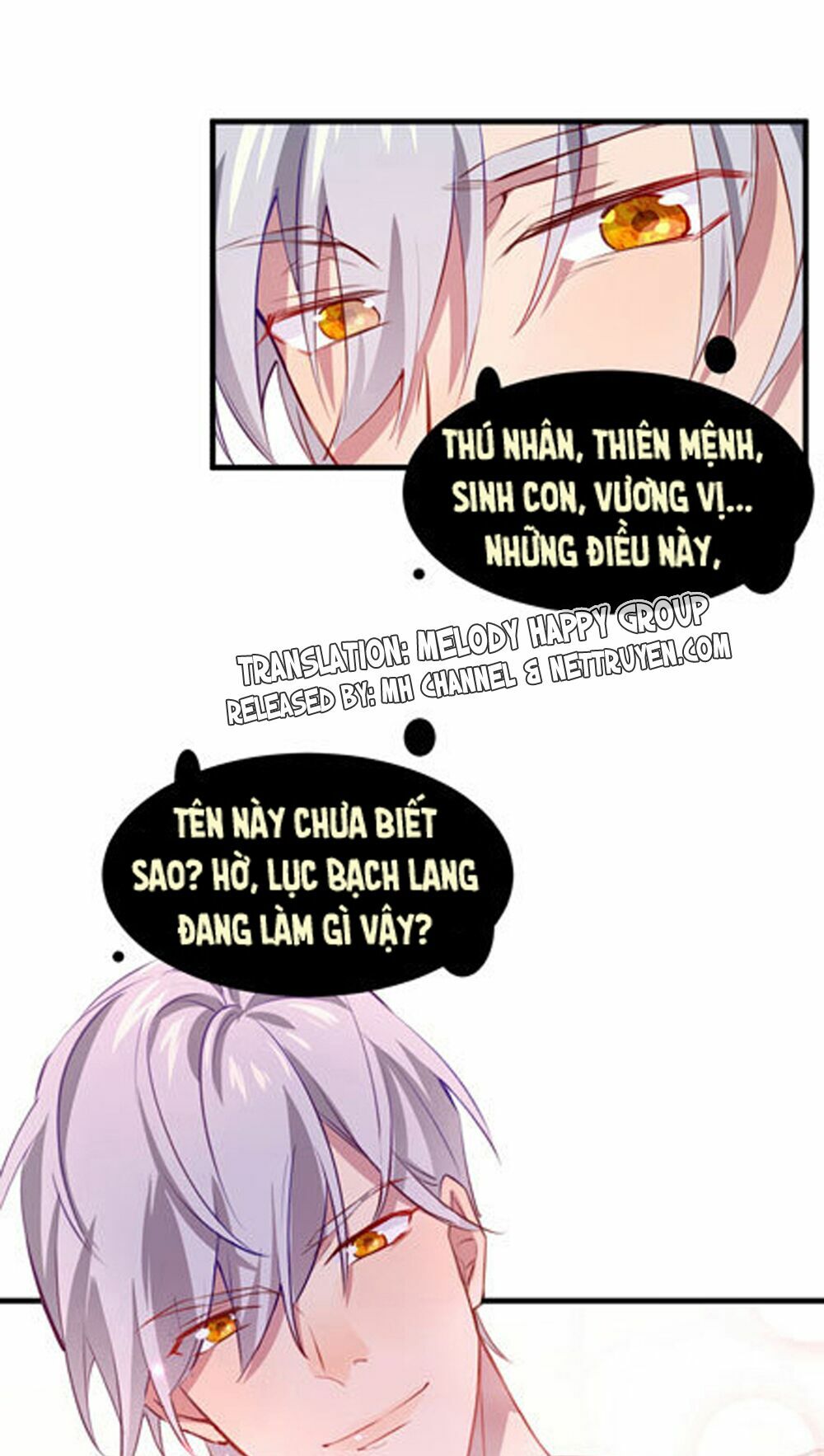 Lang Quân, Xin Đừng...!: Chapter 26
