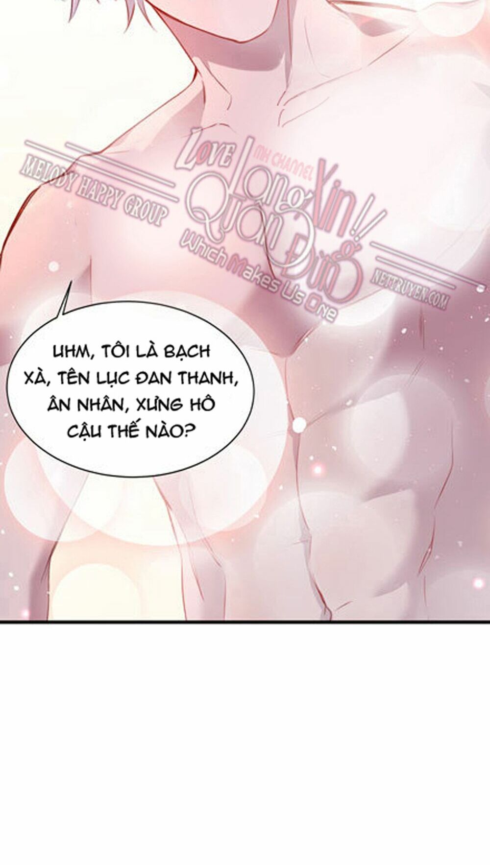 Lang Quân, Xin Đừng...!: Chapter 26