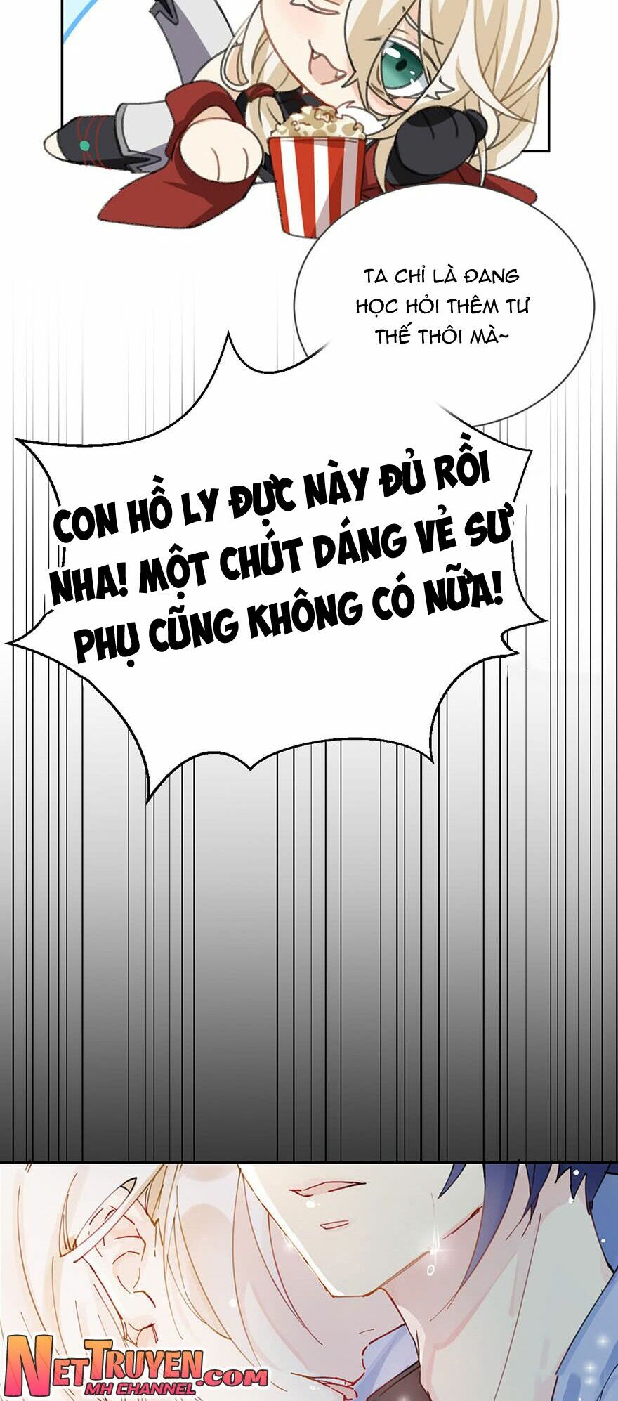 Lang Quân, Xin Đừng...!: Chapter 29.5: QUẢNG CÁO