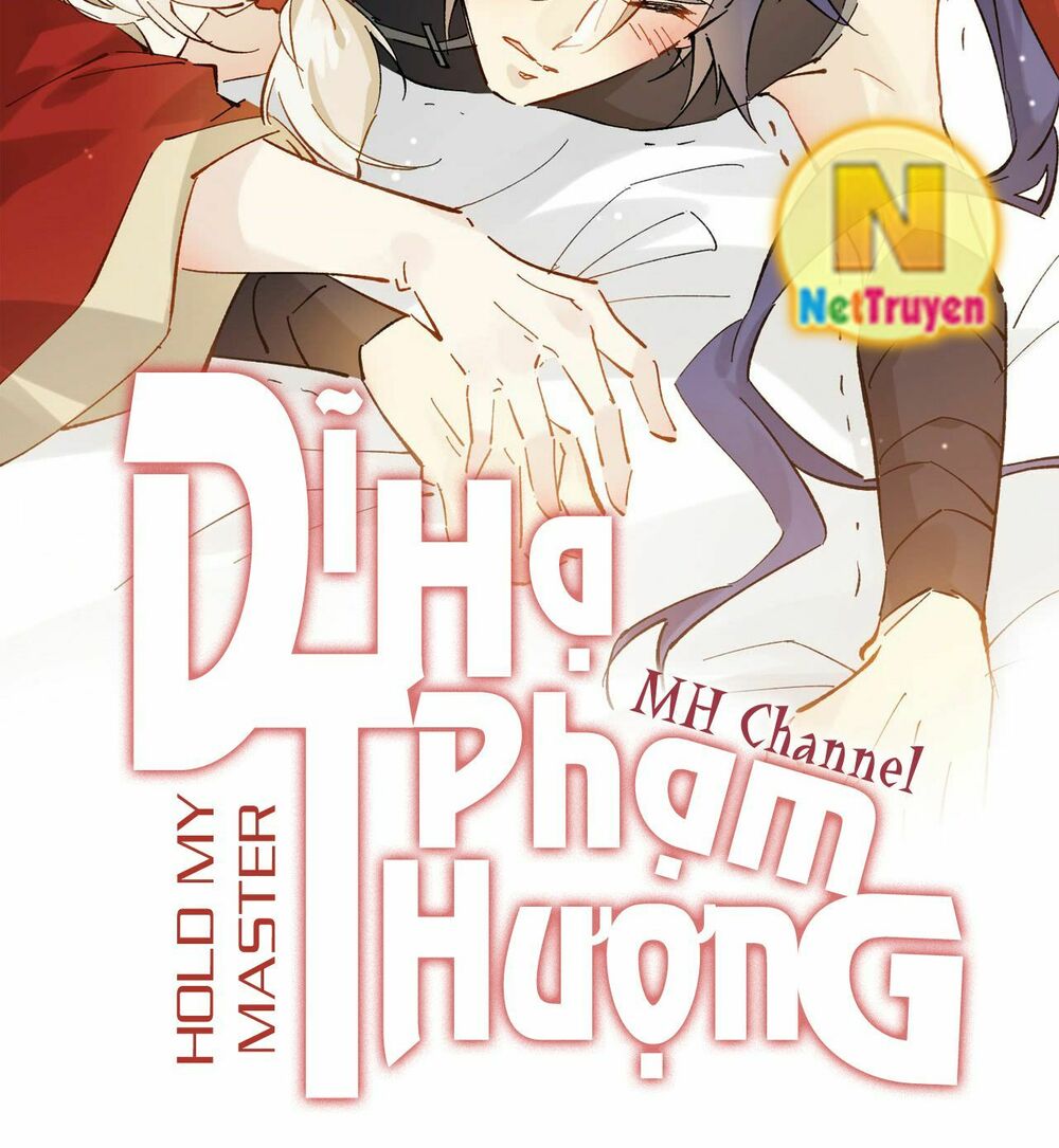 Lang Quân, Xin Đừng...!: Chapter 32