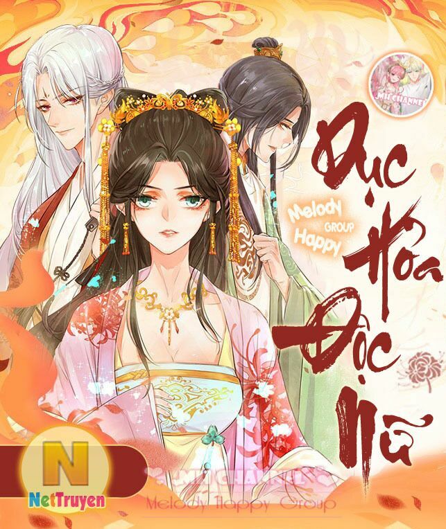 Lang Quân, Xin Đừng...!: Chapter 4