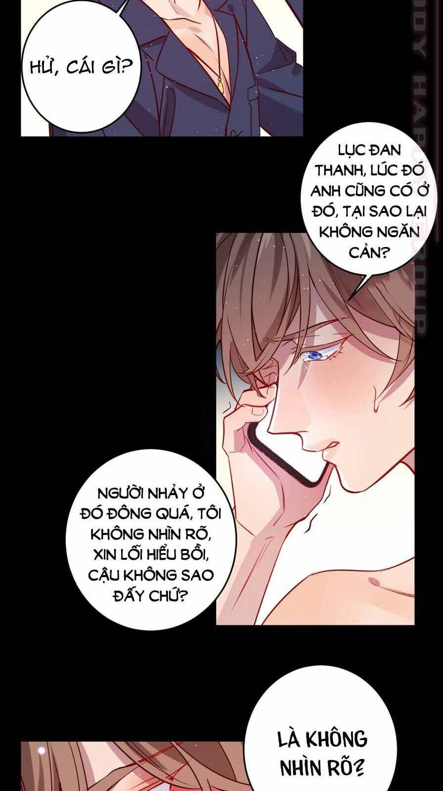 Lang Quân, Xin Đừng...!: Chapter 56