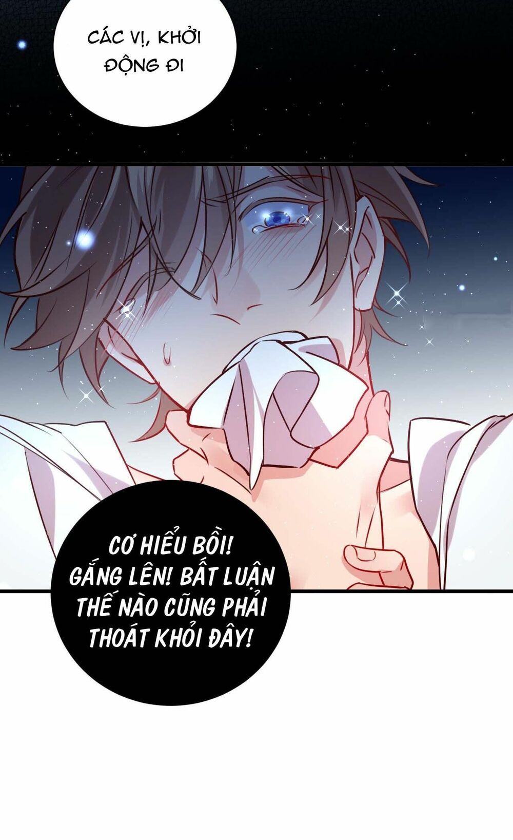 Lang Quân, Xin Đừng...!: Chapter 61