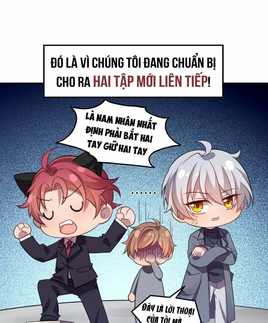 Lang Quân, Xin Đừng...!: Chapter 63