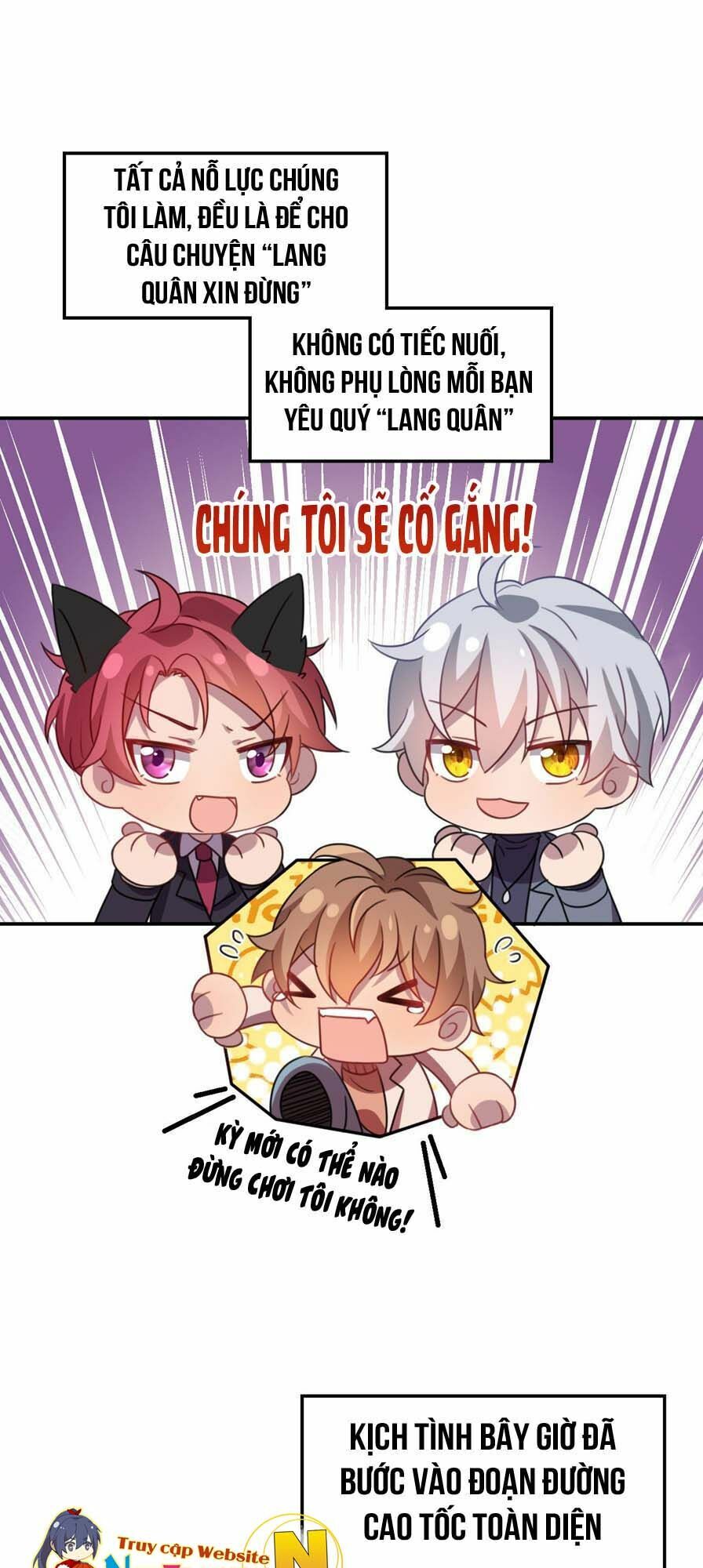 Lang Quân, Xin Đừng...!: Chapter 63