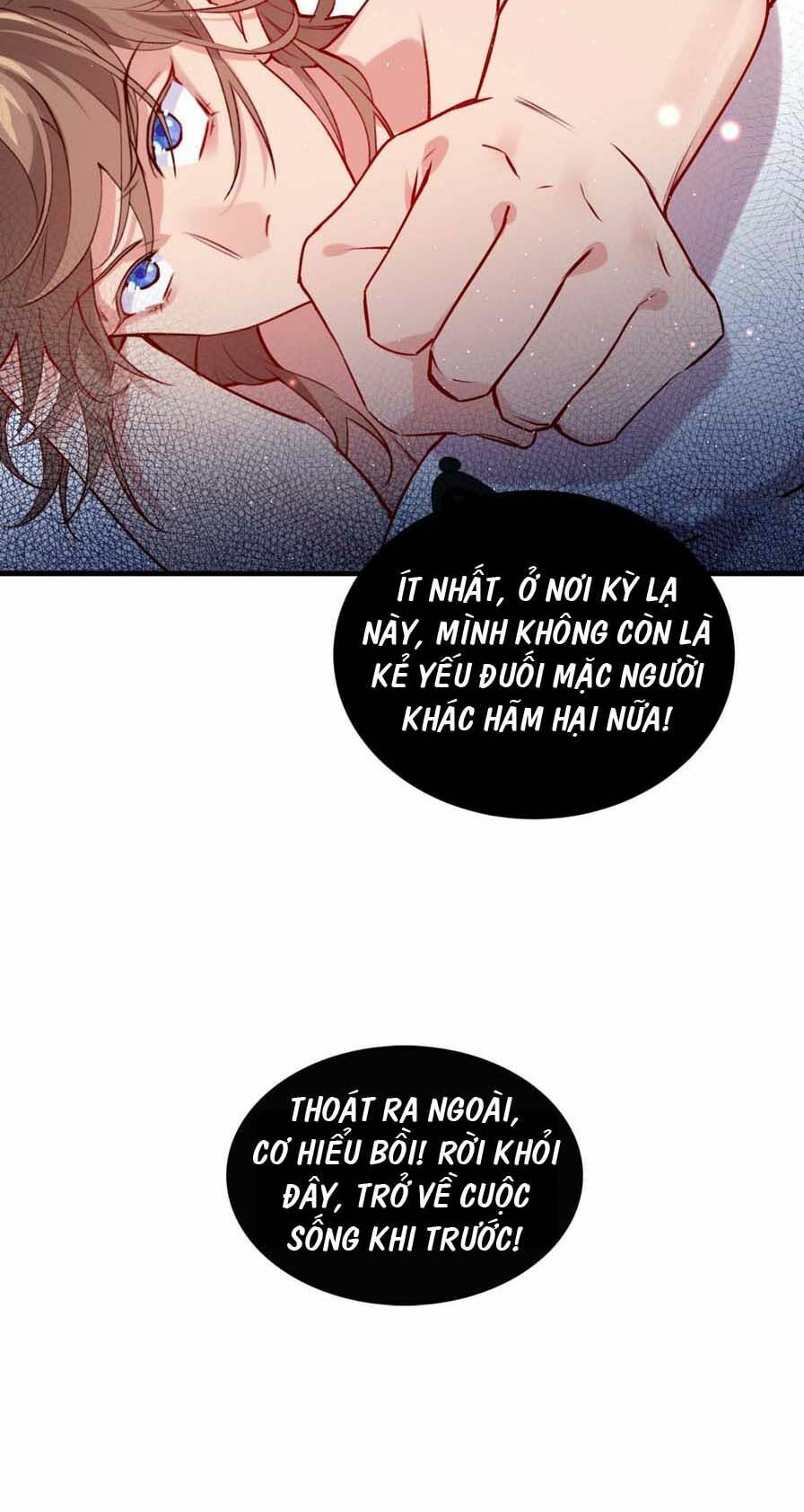 Lang Quân, Xin Đừng...!: Chapter 64