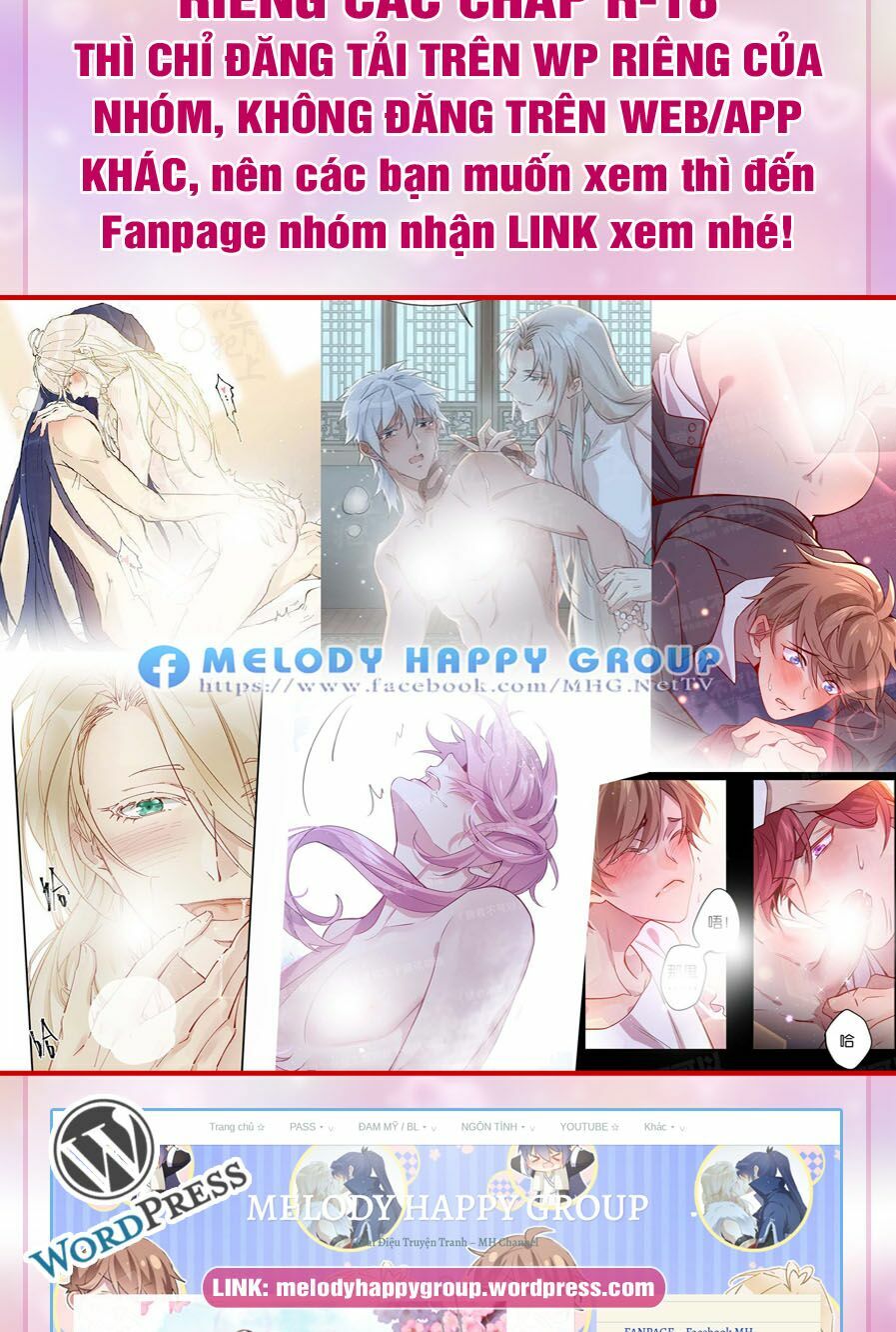 Lang Quân, Xin Đừng...!: Chapter 65.5