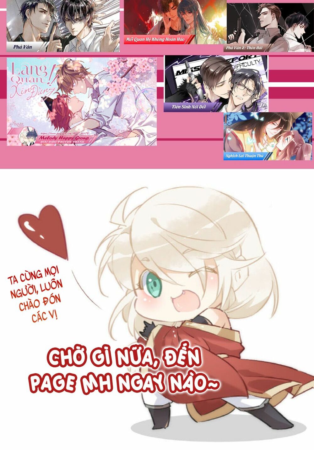 Lang Quân, Xin Đừng...!: Chapter 69