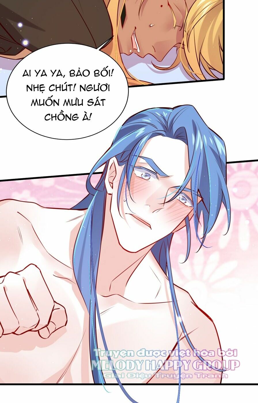 Lang Quân, Xin Đừng...!: Chapter 72