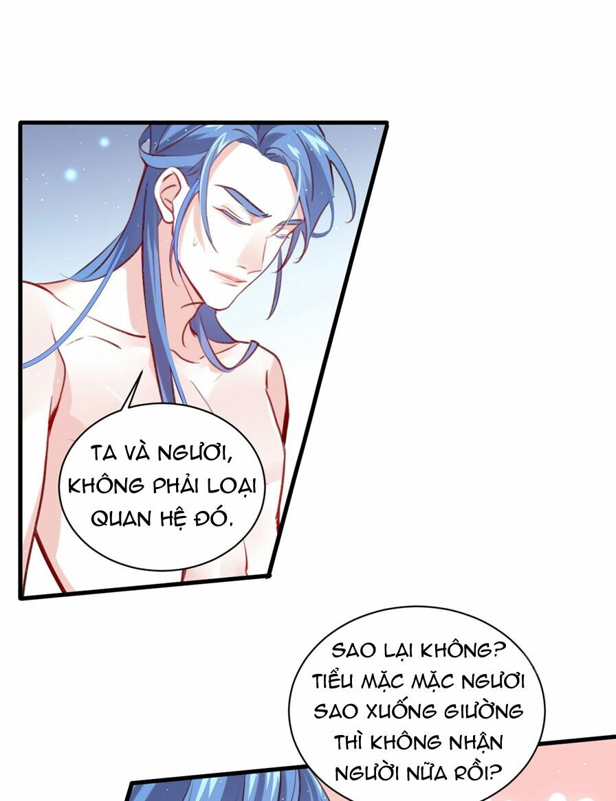 Lang Quân, Xin Đừng...!: Chapter 72