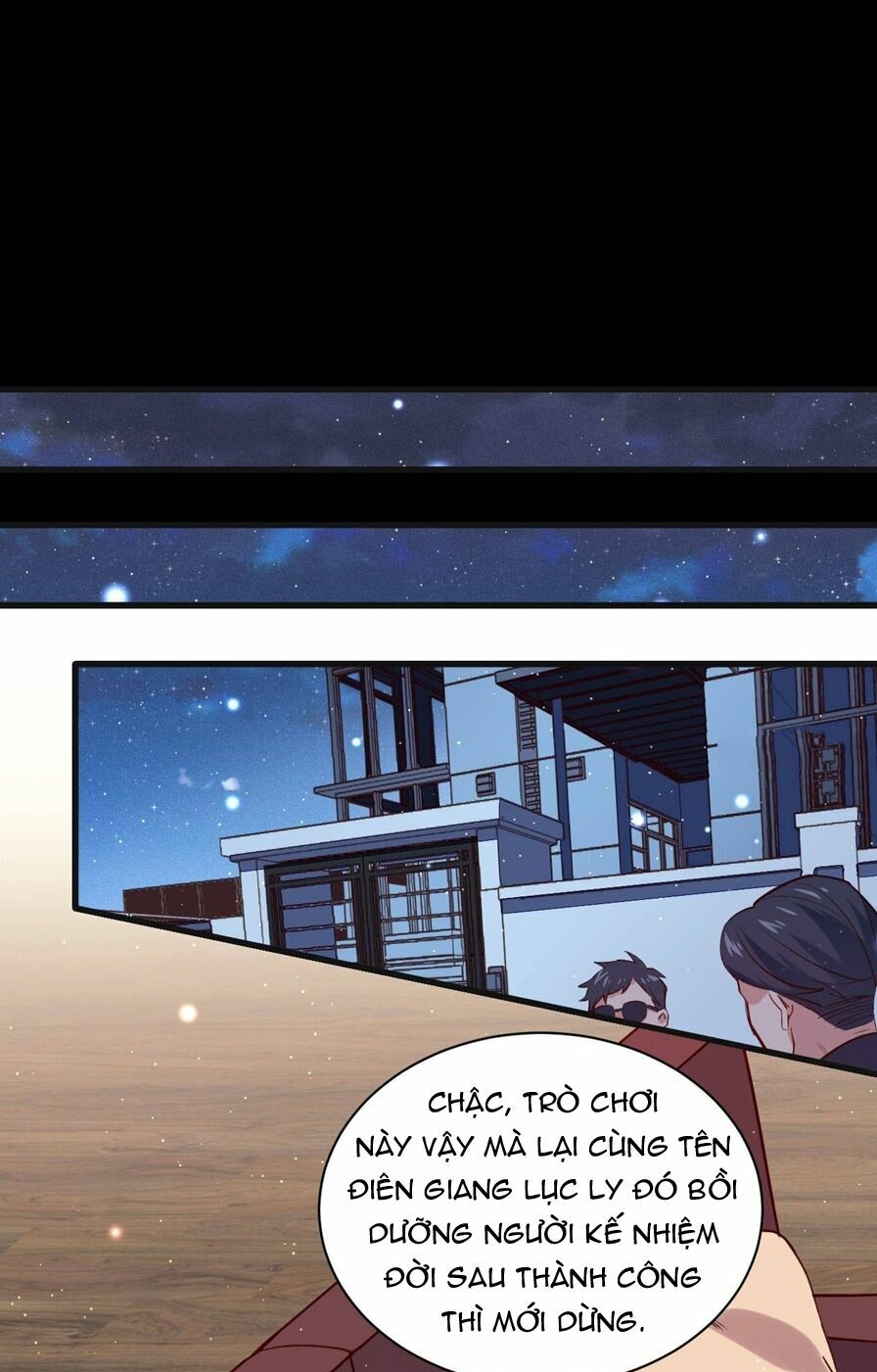 Lang Quân, Xin Đừng...!: Chapter 73
