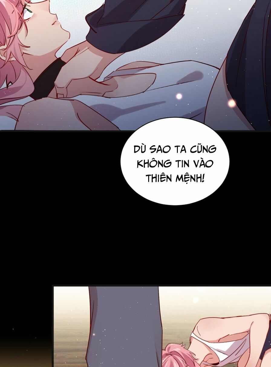 Lang Quân, Xin Đừng...!: Chapter 73