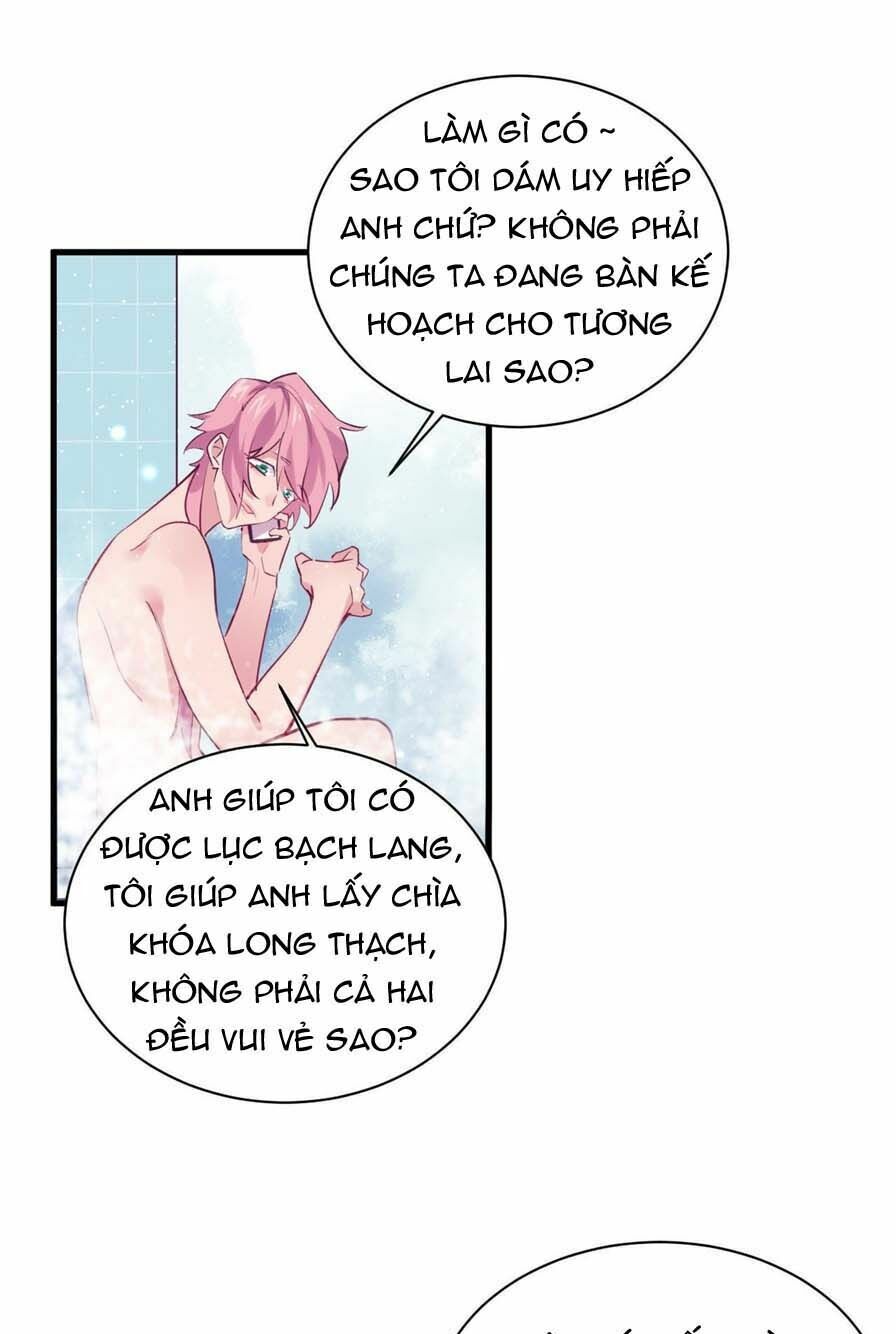 Lang Quân, Xin Đừng...!: Chapter 74: MHG Channel