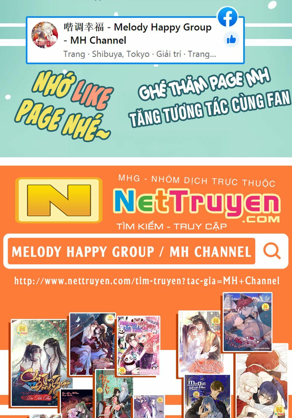 Lang Quân, Xin Đừng...!: Chapter 74: MHG Channel