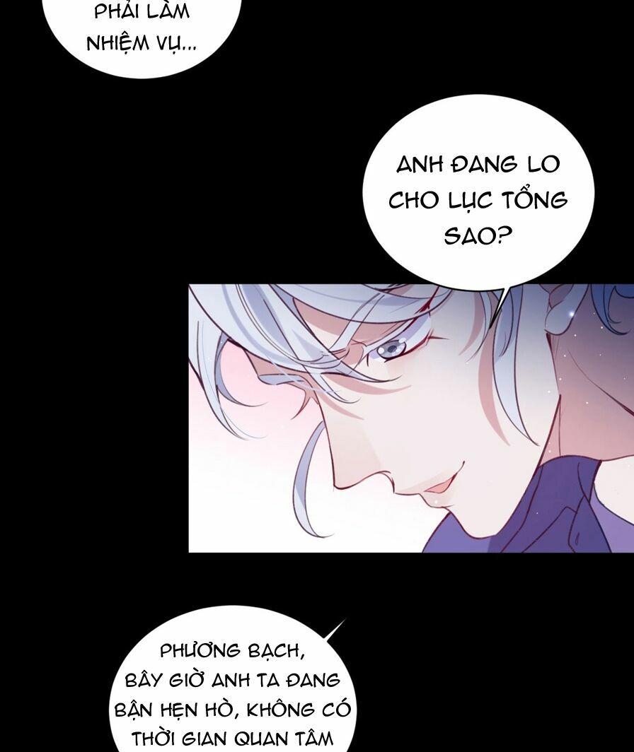 Lang Quân, Xin Đừng...!: Chapter 78