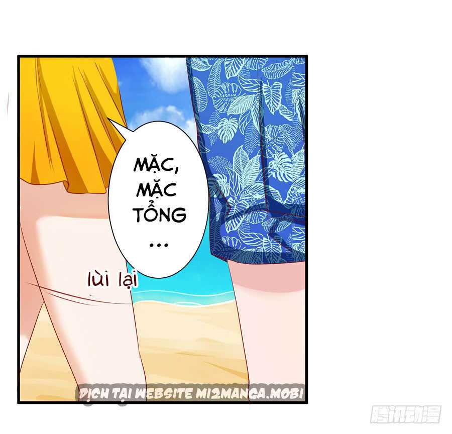 Gả Cho Tình Cũ Làm Lão Bà: Chapter 12