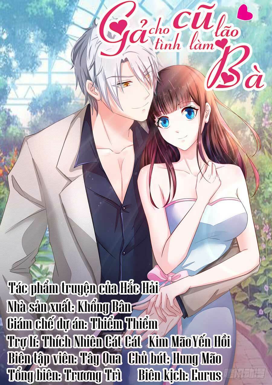 Gả Cho Tình Cũ Làm Lão Bà: Chapter 32