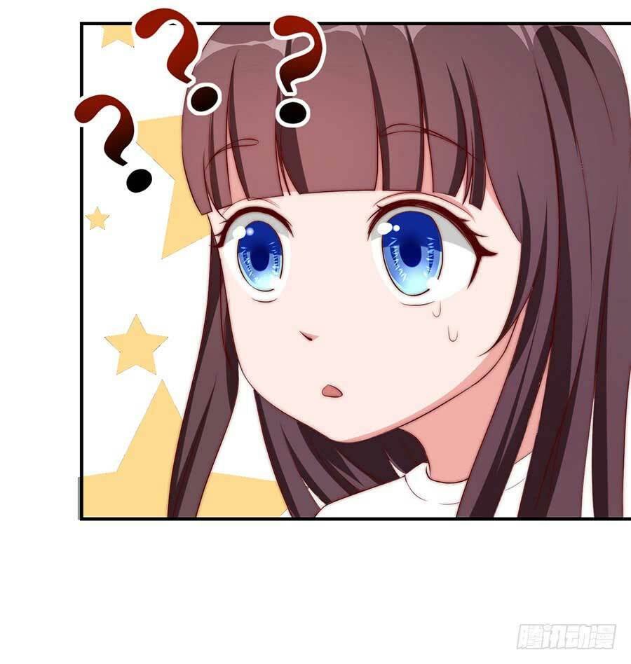 Gả Cho Tình Cũ Làm Lão Bà: Chapter 32