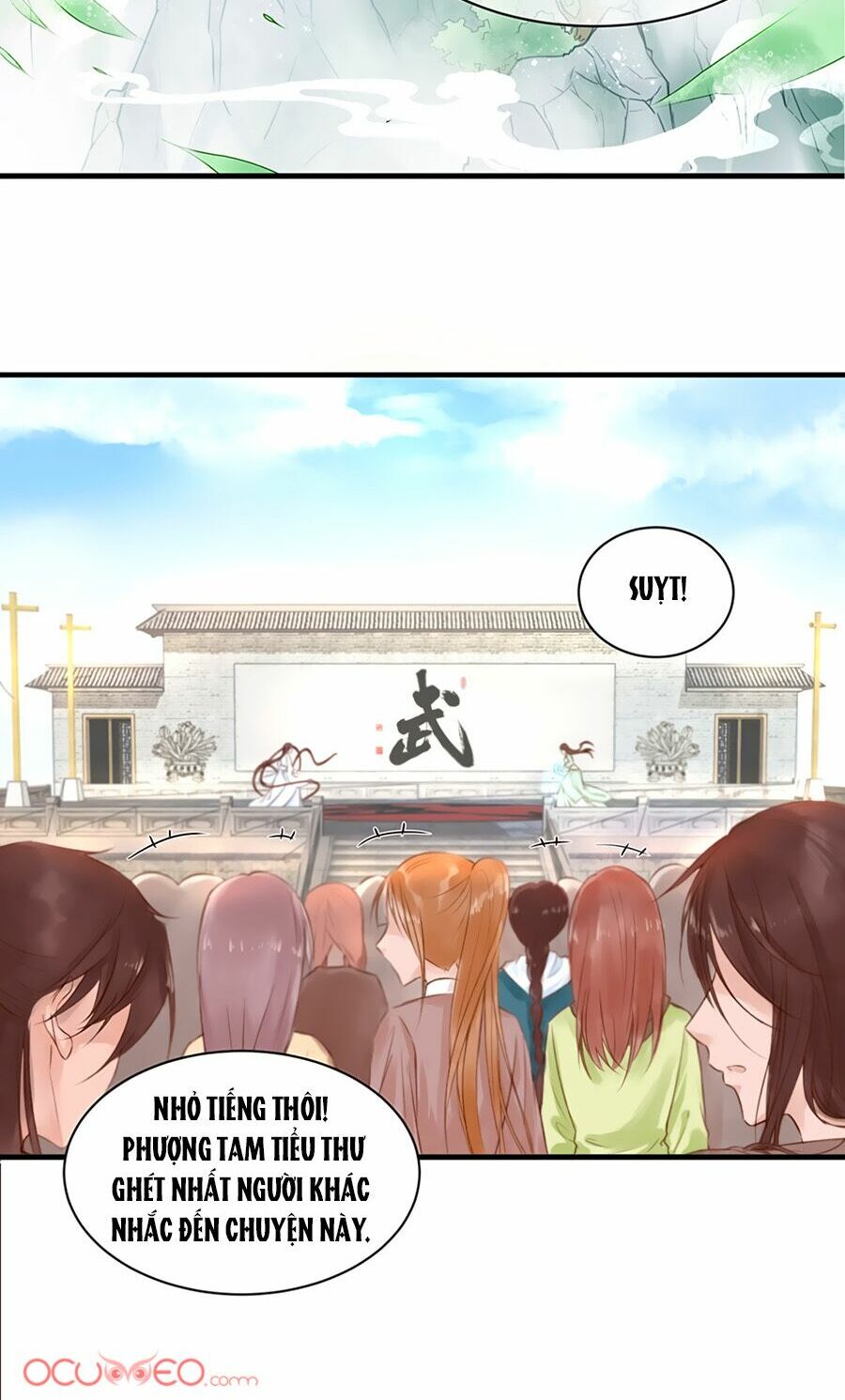 Liệt Hỏa Cuồng Phi: Vương Gia Thú Tính Muốn Sủng: Chapter 1