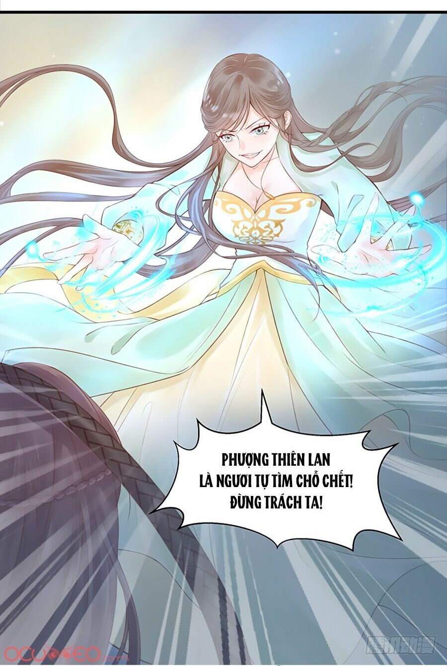 Liệt Hỏa Cuồng Phi: Vương Gia Thú Tính Muốn Sủng: Chapter 1